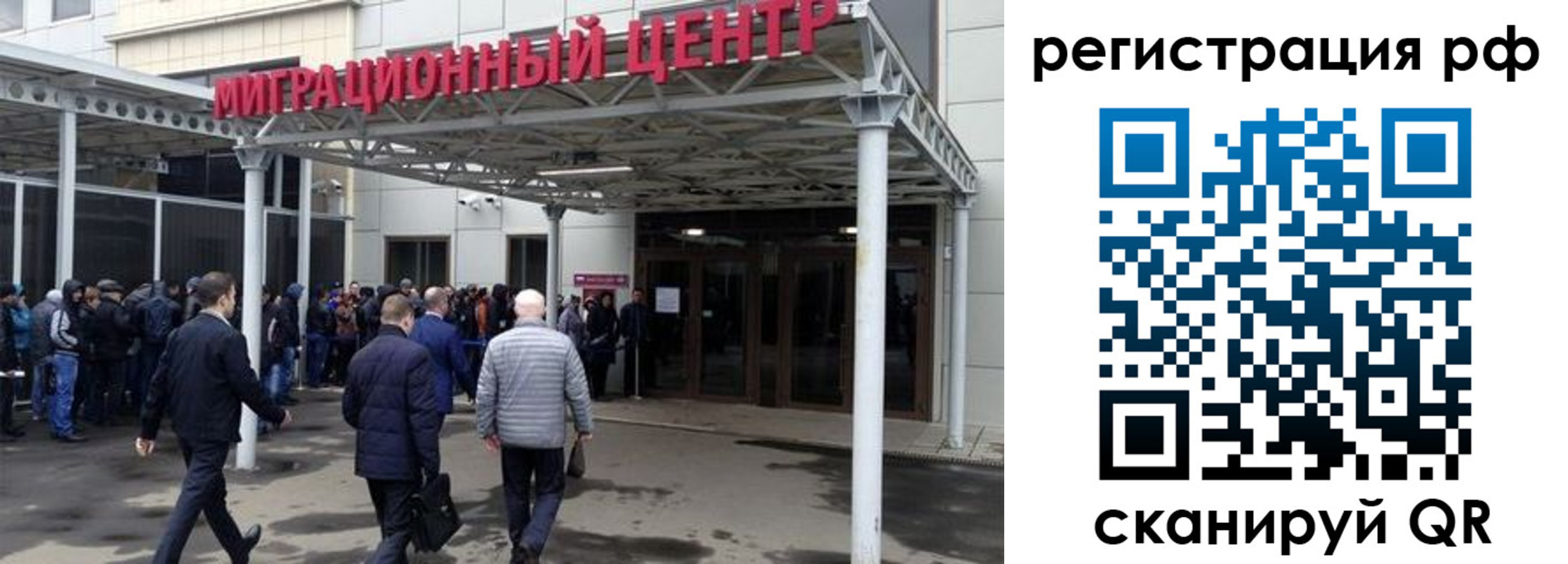 пропишу в квартире в Белогорске